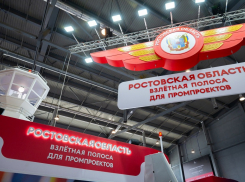 В развитие нового машиностроительного завода в Волгодонске пообещали вложить 750 миллионов рублей
