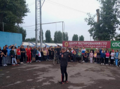 В Волгодонске на стадионе «Труд» прошла массовая сдача нормативов комплекса ГТО 