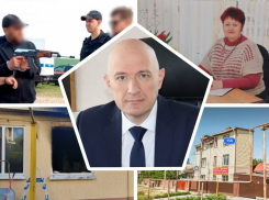 Отставка Разумовского, суд над фермером и интервью учителя: главные новости Волгодонска за неделю
