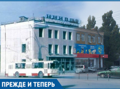 Как изменился старый Универмаг на площади Гагарина
