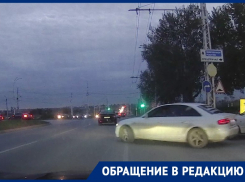 «Куда смотрит ГИБДД?»: водитель «Ауди» с «мигалкой» подрезал автомобиль
