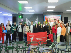 В ДК Курчатова открыли новое первичное отделение «Движение первых»
