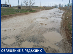 «Сфотографировали другой участок и отказали в ремонте»: жители проспекта Лазоревый требуют восстановить разбитую подрядчиком дорогу