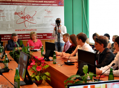 Молодёжь Волгодонска волнуют темы льготного проезда для волонтеров и трудоустройства 