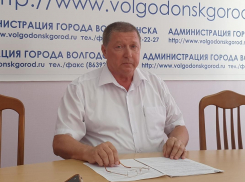«На 20 газонокосильщиков - одна газонокосилка»: почему Волгодонск зарастает травой