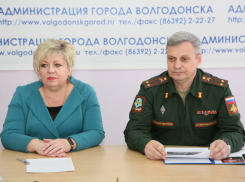 Увековечить память предка-ветерана Великой Отечественной в мемориале под силу каждому волгодонцу