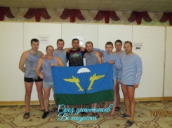 Десантники Волгодонска в числе первых окунулись в священную купель