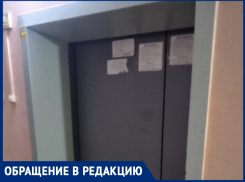 «Лифт у нас двигается со страшным звуком»: жительница высотки на Строителей