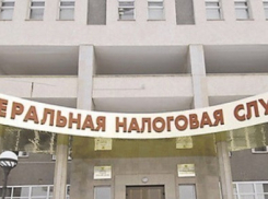 Из семи миллиардов рублей, собираемых в Волгодонске налогов, напрямую в бюджет города поступает только полтора миллиарда
