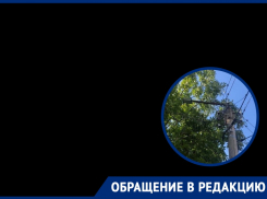 «Света в атомграде нет»: волгодонцы пожаловались на отсутствие освещения в «старом городе»