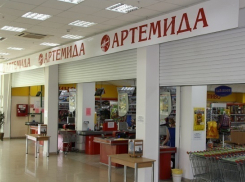 Ростовчане вложат в  «Артемиду» более 100 миллионов рублей