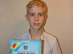 Экс-волгодонец Михаил Симаков снова стал лауреатом премии губернатора региона