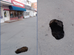 «Водоканал» Волгодонска обязал собственника магазина устранить провал дороги