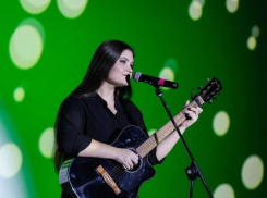 Фестиваль «Струны души — 2022» в этом году прошел в онлайн формате