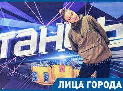 Даже бабушкой я буду танцевать хип-хоп, - участница кастинга шоу «Танцы» Анастасия Дурицкая