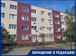 «Солнце светит не всем одинаково»: мама пациентки Детской городской больницы просит установить кондиционеры в палатах