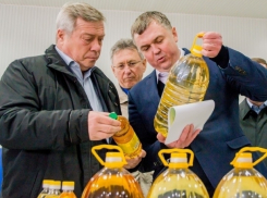 Волгодонску есть чем гордиться:  «Масло Волгодонска» выходит  на международный уровень 