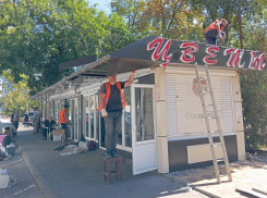 Ростовские улицы очищают от незаконных ларьков и павильонов