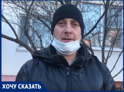 «Почему мы платим за отопление так много?»: волгодонец 