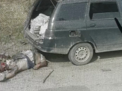 Мужчина скончался из-за взрыва газового баллона в Красном Яру в Волгодонске