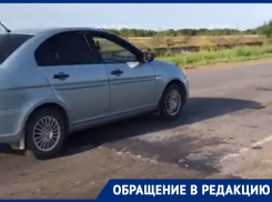 «Лучше бы ничего не делали»: волгодонец показал отремонтированную дорогу на въезде в город
