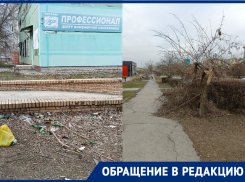 «Центральная улица города в безобразном состоянии»: жители квартала В-7 бьют тревогу