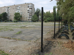В Волгодонске украли забор у 16-го лицея