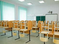 В волгодонских школах карантин продлен не для всех