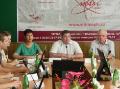 В ВИТИ НИЯУ МИФИ рассказали об уникальной возможности сделать из Волгодонска «АтомГрад XXI века»