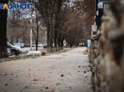 До +2 градусов тепла ожидается в Волгодонске сегодня 