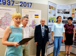 В Волгодонске открыли выставку, рассказывающую историю города и Ростовской области