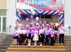 Последний звонок прозвучал для младших школьников Волгодонска