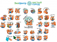 Эко-стикеры теперь доступны жителям Волгодонска в социальных сетях