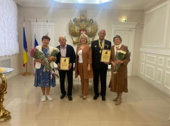 «Полвека вместе»: семьи с 50-летним юбилеем семейной жизни чествовали в ЗАГСе Волгодонска