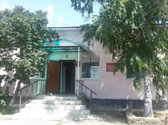 Музей в Большой Мартыновке оштрафовали за невнимание к инвалидам 