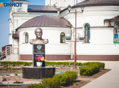 «Соберем ребенка в школу»: волгодонская епархия призывает горожан принять участие в благотворительной акции