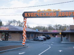Комфорт и безопасность: как помещение может повлиять на успех вашего бизнеса