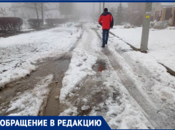 «Я упал в воду и ушиб руку»: волгодонец о прогулке по проспекту Курчатова