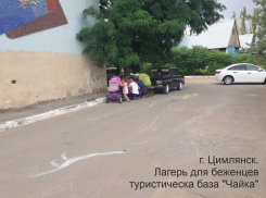 Приютившему беженцев из Украины директору турбазы «Чайка» компенсируют все расходы на содержание 