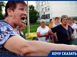 «Я лягу под бульдозер!»: жители Волгодонска взбунтовались против строительства вышки сотовой связи
