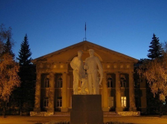 Сколько заработали чиновники администрации Волгодонска в 2014 году