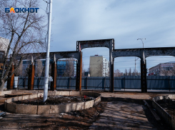 ФАС приостановила повторные торги по реконструкции бульвара у «Дружбы»
