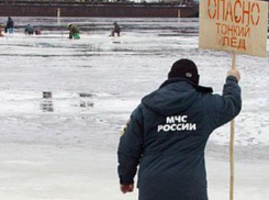 Волгодонских рыбаков поджидает коварный лед