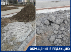 Волгодонец назвал «халтурой» работы по реконструкции бульвара Великой Победы