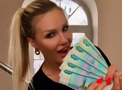 5000 рублей или подарки от партнеров могут выиграть волгодонцы