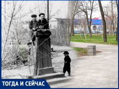Волгодонск тогда и сейчас: первые дети города играют в парке