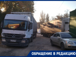Разрушают дорогу и мешают движению: волгодонцы не рады большегрузам на переулке Первомайский