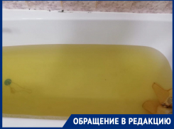 «Как в этом детей купать»: жители квартала В-8 пожаловались на качество воды из-под крана