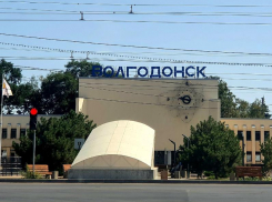 Слабый дождь и +33 обещают волгодонцам синоптики в четверг