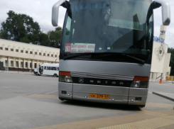Автобусное сообщение Волгодонск-Ялта возобновляется